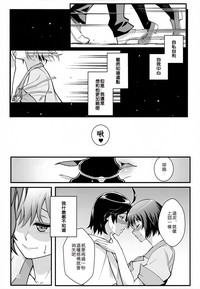 第11页图