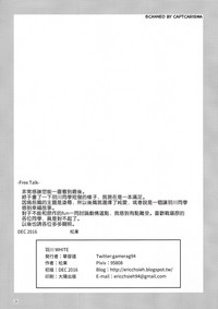 第27页图