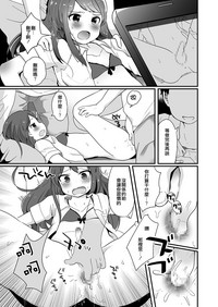 第11頁圖