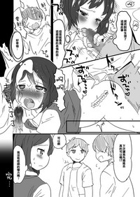 第31頁圖