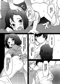 第35頁圖