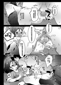 第47頁圖