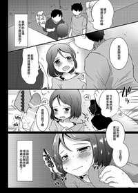 第55頁圖