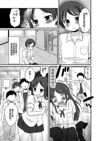 第7頁圖