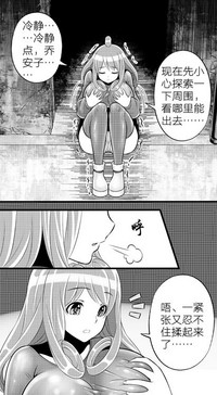 第15页图