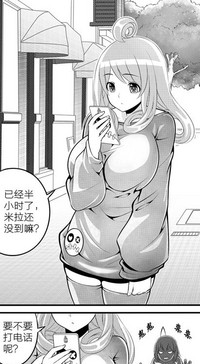 第3页图