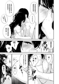 第15页图