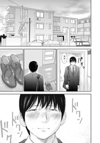 第23页图