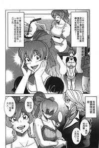 第111頁圖