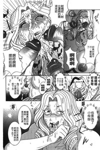 第119頁圖