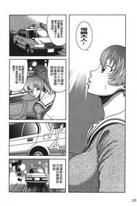 第131頁圖