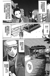 第151頁圖