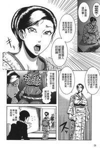 第31頁圖