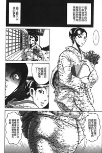 第35頁圖