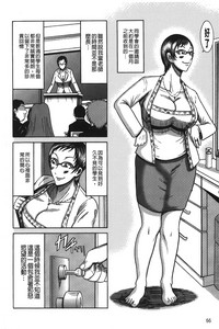 第71頁圖