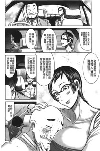 第75頁圖
