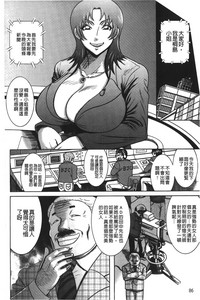 第91頁圖