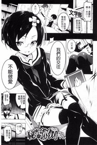 第111頁圖