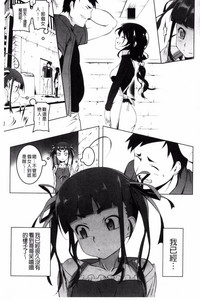 第143頁圖