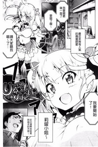 第159頁圖
