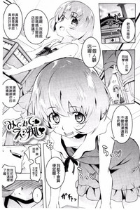 第15頁圖