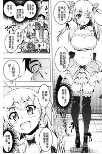 第163頁圖