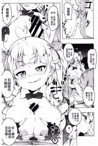 第167頁圖