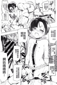 第203頁圖