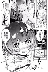 第67頁圖
