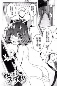 第87頁圖