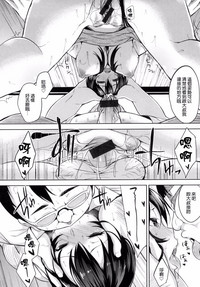 第203頁圖