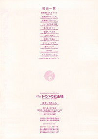 第207頁圖