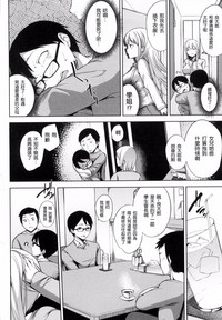 第31頁圖
