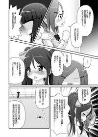 第11頁圖