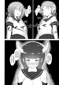 第11页图