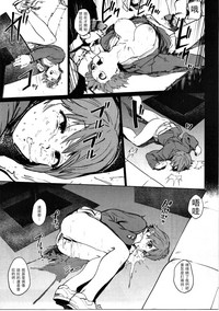 第11页图