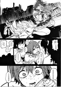第23页图