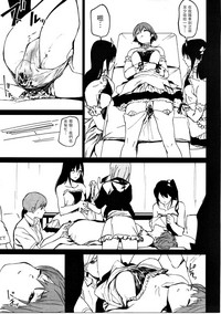 第27页图