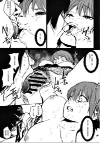 第31页图