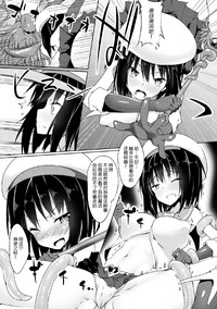 第3页图