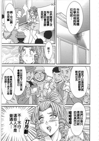 第143頁圖