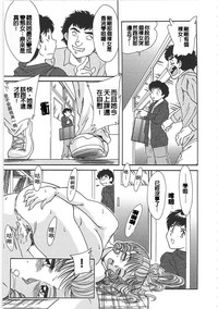 第147頁圖