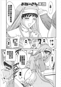 第155頁圖