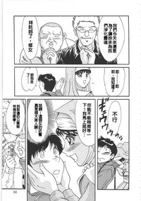 第159頁圖