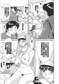 第163頁圖