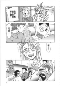 第35頁圖