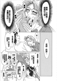 第39頁圖