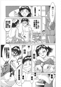 第51頁圖
