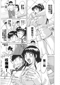 第67頁圖
