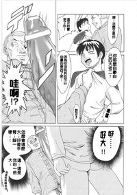 第79頁圖